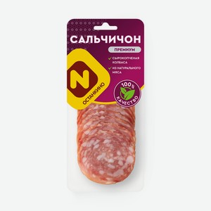 Колбаса с/к Сальчичон Премиум 70г Останкино
