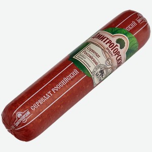 Сервелат РОССИЙСКИЙ, варено-копченый (Дмитрогорский МК), 100г