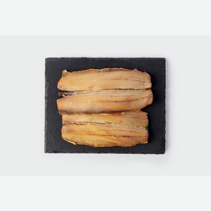 Филе cельди холодного копчения, вес, 1 кг