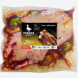 Утка Утиная ферма с яблоками охлажденная