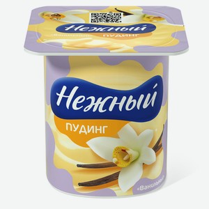 БЗМЖ Пудинг Ehrmann Нежный ваниль 2,8% 100г