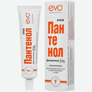 Крем универсальный EVO Пантенол 46мл, 46 мл