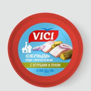 Сельдь «Vici» с огурцами и луком «По-русски», 200 г