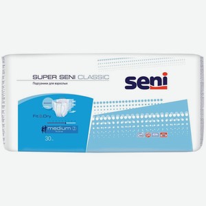 Подгузники Seni Super Classic для взрослых дышащие р.m 30шт., 30 шт