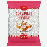 Сахарная пудра 200 гр АВС