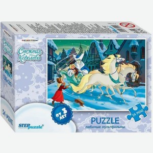 Игра настольная Step Puzzle Company Мозаика Puzzle Мультгерои-2 в ассортименте 1шт., 1 шт