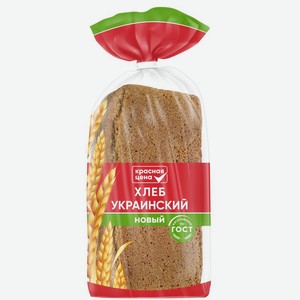 Хлеб Красная Цена Украинский 650г, 650 г