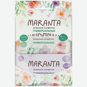 Салфетки влажные универсальные Maranta, 32шт
