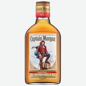 Напиток спиртной Captain Morgan Original Spiced на основе рома 0,2 л