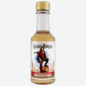 Напиток спиртной Captain Morgan Spiced на основе рома 0,05 л
