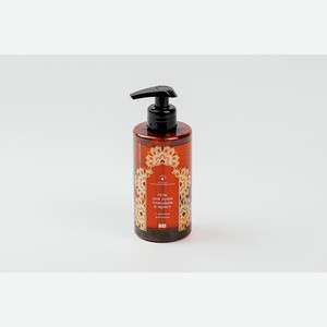 Гель для душа  Ландыш и ирис  с маслом жасмина 290 мл