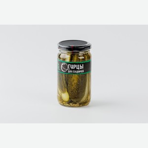 Огурцы маринованные для сэндвичей 350 г