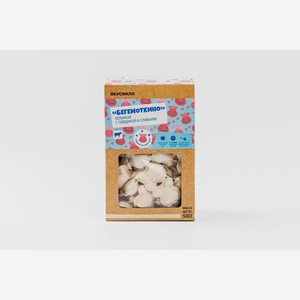 Пельмени  Бегемоткино  с говядиной и сливками 500 г