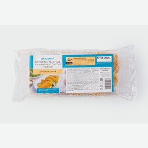 Котлеты рыбные из минтая с сыром  Рыбки  зам., 280 г 280 г