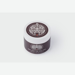 Крем-баттер для тела  Древесный ландыш  с маслами папайи и манго 300 г