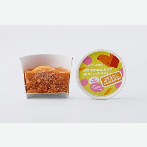 Мороженое Кусьвилл для собак: яблоко-морковь-сельдерей 75 г