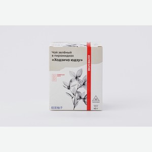 Чай зеленый  Ходзича юдзу , в пирамидках 40 г