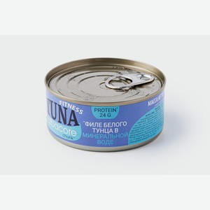 Тунец белый филе в минеральной воде, 140 г 140 г