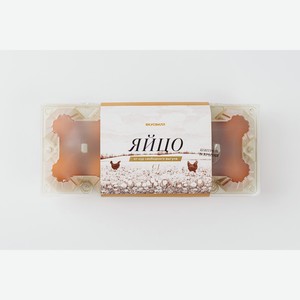 Яйцо куриное от кур свободного выгула (С1) 10 шт