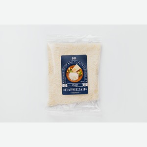 Сыр  Пармезан  (6 мес.) тёртый, 90 г 90 г