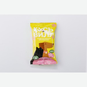 Салфетки влажные для животных  Уход за лапами и шерстью , 15 шт. 1 уп