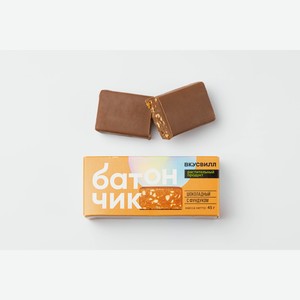 Батончик  Шоколадный с фундуком , веган 45 г