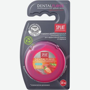 Зубная нить Splat DentalFloss объемная с ароматом клубники 30м 1шт, 220 г