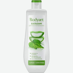 Бальзам Bodyart для всех типов волос 350мл, 350 мл
