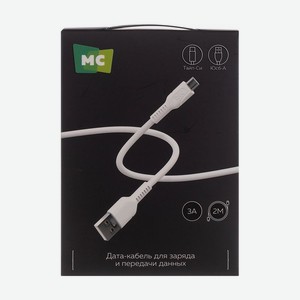 Дата-кабель для заряда и передачи данных, 2 м, в ассортименте