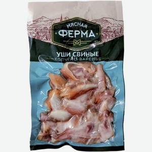 Уши Мясная Ферма Свиные копчено-вареные 100г, 100 г