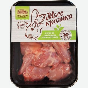 Кролик Кролторг для рагу охлажденный 500г, 500 г