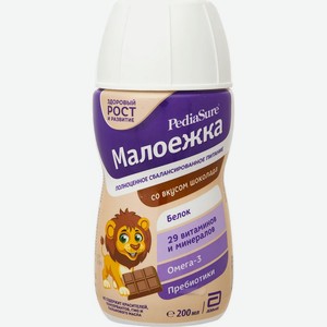 Смесь PediaSure Малоежка со вкусом шоколада жидкая 200мл, 200 мл