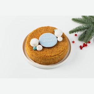 Торт  Счастливого Рождества  медово-сметанный, 500 г 500 г