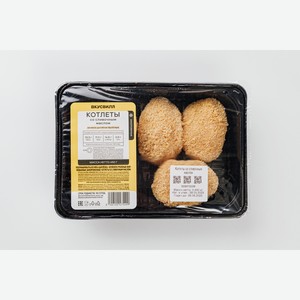 Котлеты со сливочным маслом из мяса цыпленка-броилера, зам. 450 г