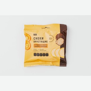 Снеки хрустящие из моркови со вкусом трюфеля и пармезана 30 г