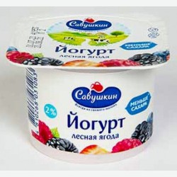Йогурт Савушкин, В Ассортименте, 2%, 120 Г