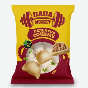 Пельмени Папа Может Сочные 420г