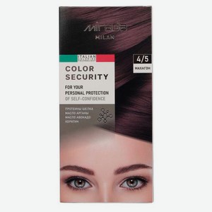 Краска для волос Mirada Milan Color security Махагон 4/5