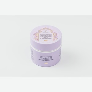 Масло твердое гидрофильное для умывания  Роза и макадамия  180 мл