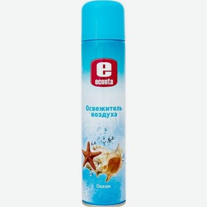 Освежитель воздуха Econta Океан 300мл, 300 мл