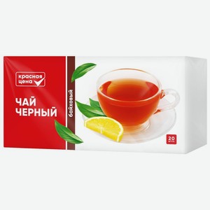 Чай черный Красная Цена 20х2г, 40 г