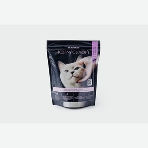 Корм сухой для взрослых кошек с чувствительным пищеварением с индейкой и ягнёнком 300 г