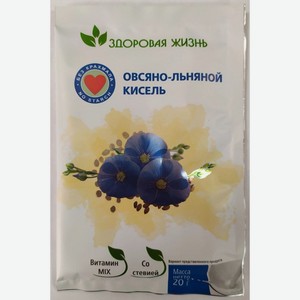 Кисель Здоровая Жизнь овсяно-льняной 20г, 20 г
