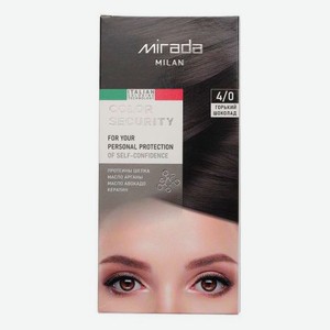 Краска для волос Mirada Milan Color security Горький шоколад 4/0