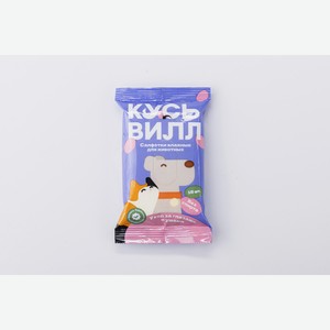 Салфетки влажные для животных  Уход за глазами и ушами , 15 шт. 1 уп