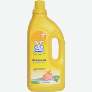 Кондиционер для белья Ушастый нянь с  Алоэ вера, 1.2 л
