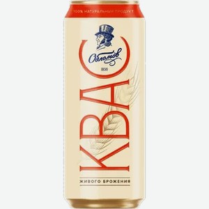 Квас И.И.ОБЛОМОВ ж/б 0,45л