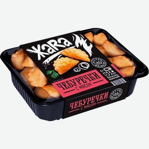 Чебуреки ЖаRа с мясом, 300 г, газонаполненная упаковка
