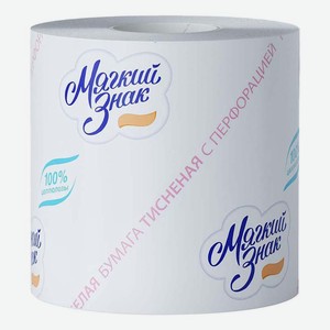 Туалетная бумага Мягкий знак однослойная