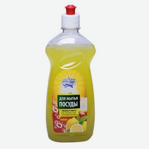 СЕМЬ ЗВЕЗД Средство для посуды Лимон